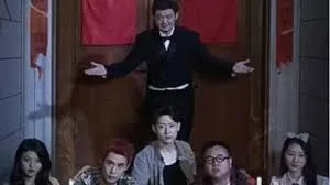 绝命洗屋人